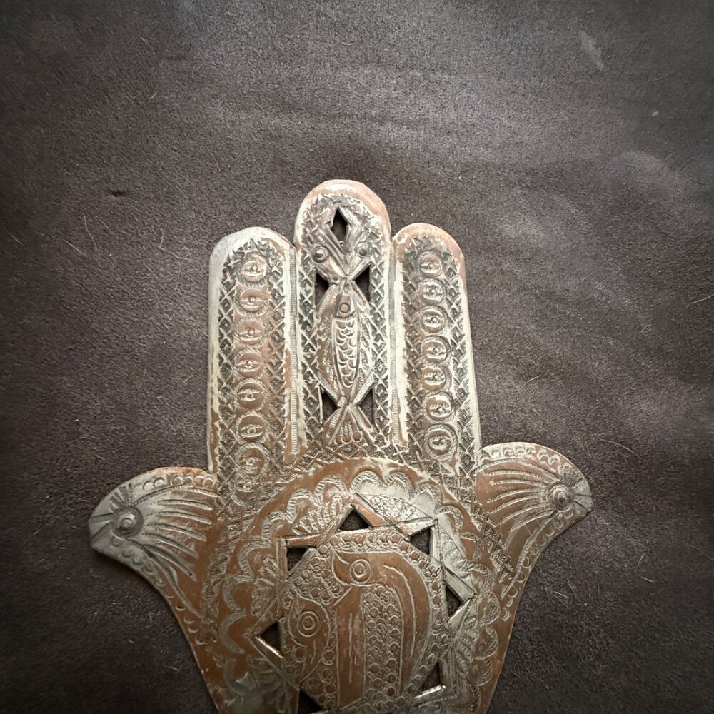 Decorative Vintage Metal Hamsa - Picture 3 of 5